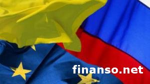 Подписание СА с ЕС даст Украине новые стимулы для сотрудничества с ТС - Азаров