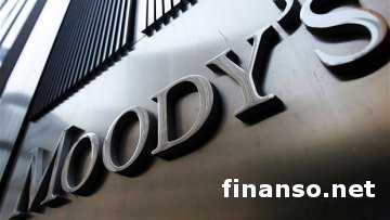 Пауза в евроинтеграции ухудшит кредитоспособность Украины - Moody’s