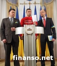 В Верховную Раду Украины был внесен проект постановления о недоверии Кабмину