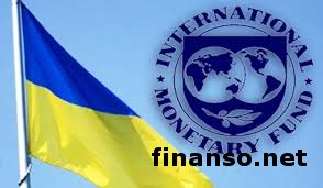 В Украине сегодня возобновила свою работу миссия МВФ - выводы