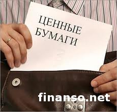 Путин, опровергнув новые газовые контракты, понизил цену на украинские еврооблигации