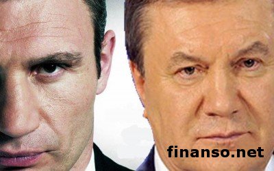 В. Янукович на 1 процент опережает в рейтинге В. Кличко – соцопрос КМИС