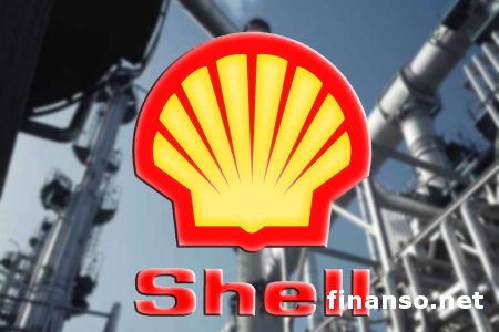 На Харьковщине Shell начала работы по разрыву гидропласта – выводы