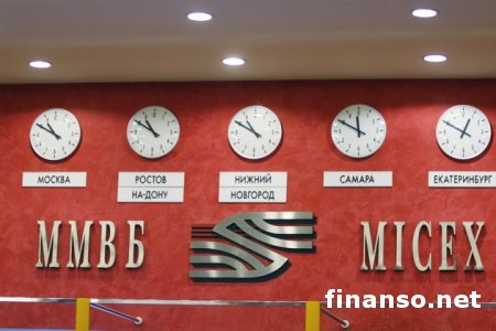 Открывшийся в плюсе российский рынок акций завершил торги в минусе: ММВБ - 0,1%; РТС - 0,8%