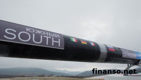 Украина рассчитывает на прокачку 95 миллиардов кубометров газа из России