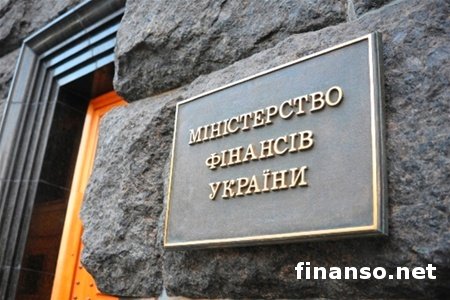 Дыра в государственном бюджете Украины за 9 месяцев выросла в 1,4 раза - Минфин
