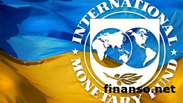 Украина и МВФ продолжат переговоры о получении кредита – премьер
