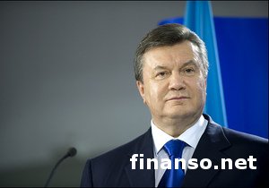 Янукович рассказал, почему хочет подписать Договор с Россией
