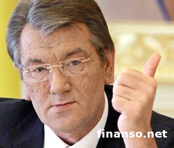 Экс-президент Ющенко выступил за отставку правительства Украины