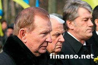 Три экс-гаранта Украины поддержали отставку правительства