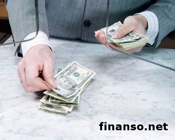 8 крупнейших мировых банков были оштрафованы на 1,7 млрд. евро – причины