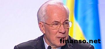 В нехватке денег на зарплаты и пенсии виновны митингующие – Азаров