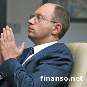 Оппозиция Украины требует от правительства немедленных переговоров с МВФ