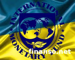 В МВФ сообщили, от чего зависит сумма нового займа для Украины