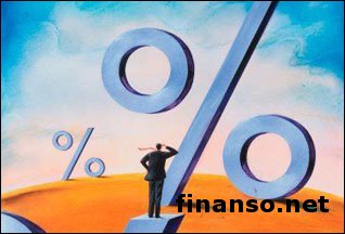 По итогам 2013 года Нацбанк Украины прогнозирует небольшую инфляцию