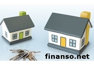 Чем выльется для украинцев введение налога на недвижимость