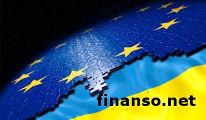"На общие взаимовыгодные проекты" Украина запросила у ЕС 20 млрд. евро