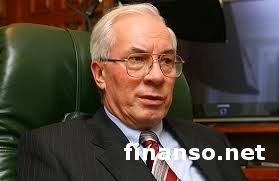 Азаров: Украина меняет условия реализации Соглашения с ЕС