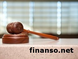 На следующей неделе за силовой разгон Майдана будут судить 4 чиновников