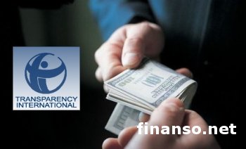 Наихудшая в Европе ситуация с коррупцией - в Украине - Transparency International
