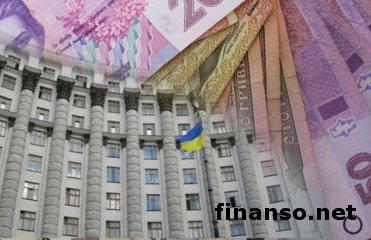 госбюджет 2014 на Евро 2012