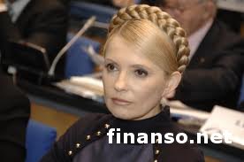 Тимошенко никак не сможет рассчитывать на участь Ходорковского - эксперты
