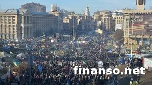 Вскоре по всей Украине откроются филиалы общественной организации "Майдан"