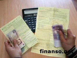 В Украине продавцы одежды несут рекордные убытки