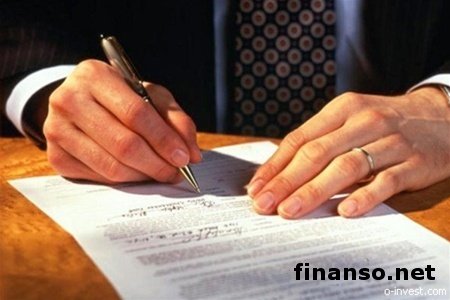 В Украине оглашена концепция декларирования доходов