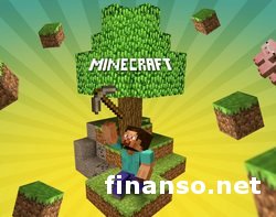 Игры “Майнкрафт”: разработчики дали возможность подстраивать мир под себя