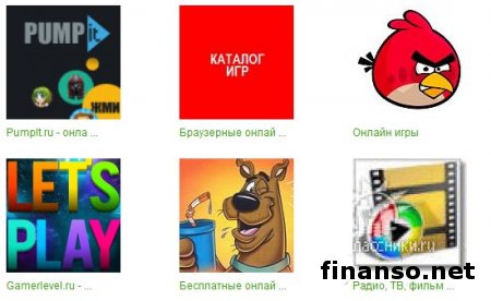 На сайте odnoklassniki.ru назвали самые популярные онлайн-игры соцсети