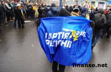 Для создания "антимайдана" из Днепропетровска в Киев выехали тысячи жителей