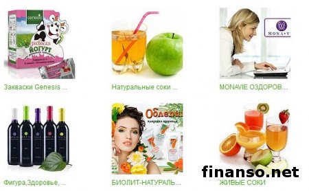 Jaffa и Агуша - самые популярные бренды сока у украинцев в Одноклассники.ру