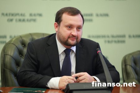 Арбузов рассказал, что нужно для безвизового режим с ЕС