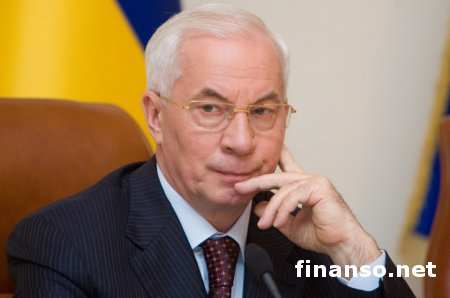 Украине уже не так важна финпомощь от МВФ – Азаров