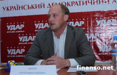 Сергей Каплин