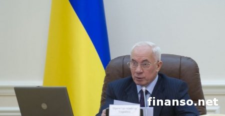 В начале 2014 года Украина ожидает $12 млрд. от России – Азаров