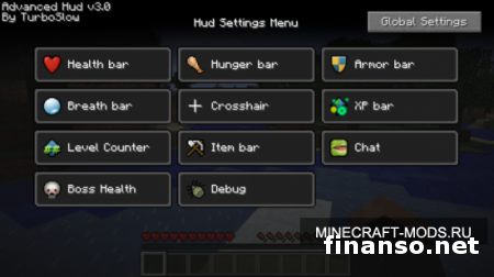 Игры “Майнкрафт”: разработчики дали возможность подстраивать мир под себя