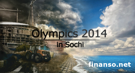 Подобного всплеска терактов перед Олимпиадой, как в РФ, не было никогда