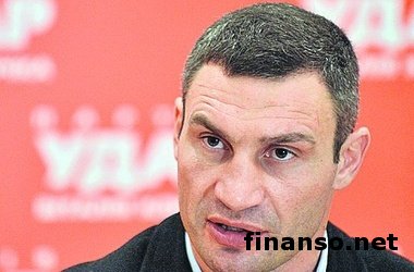 В. Кличко: Кредит от России – это нокдаун для власти Украины