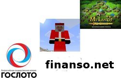 Названы самые популярные игры в соцсети ВКонтакте