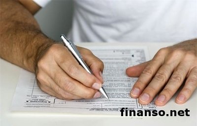 В Украине с 1 января началась кампания декларирования доходов