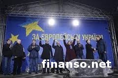 Совет ВО "Майдан" призвал украинцев бойкотировать "Интер"