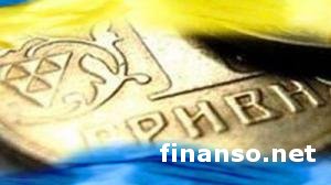 Международный эксперт: украинцы уверены в гривне