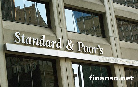Агентство S&P подтвердило наивысший рейтинг ФРГ