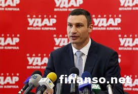 Весной 2014-го оппозиция представит свой вариант правительства – Кличко