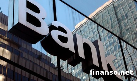 О стабилизации банковской системы в Украине заявляют эксперты США