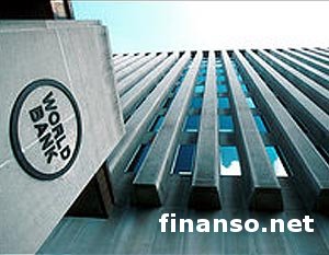 Всемирный банк дал советы Украине для предоставления доступа к финансам