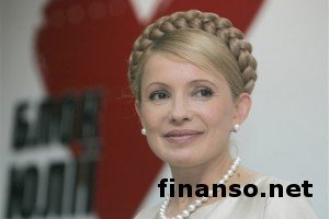 Экс-премьер Ю.Тимошенко дала комментарий по поводу избиения Луценко