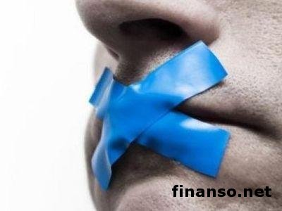 Правительство Украины должно ответить за свои действия - Freedom House